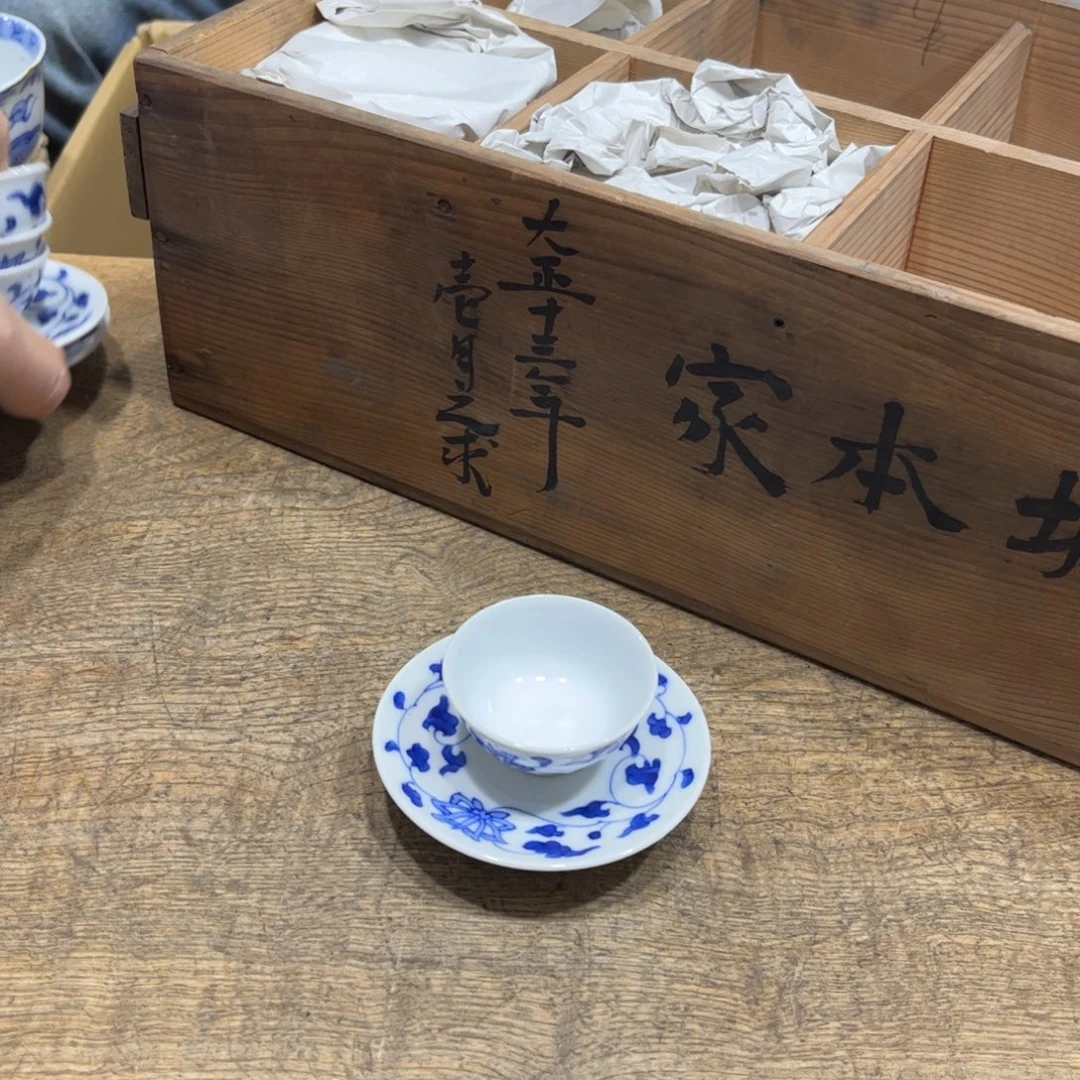松***雨茶茶茶茶茶茶茶茶