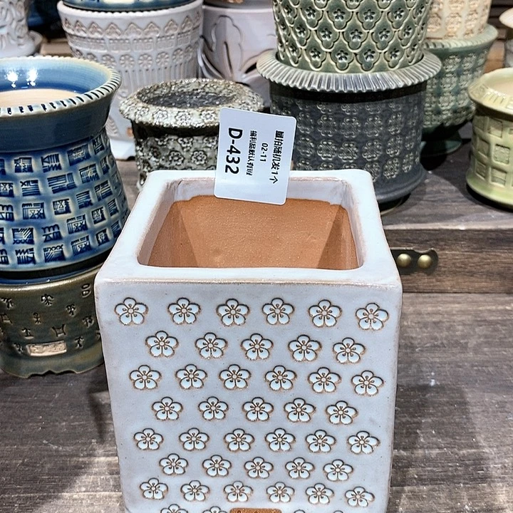 七里烧陶瓷02-11-432口径7.5