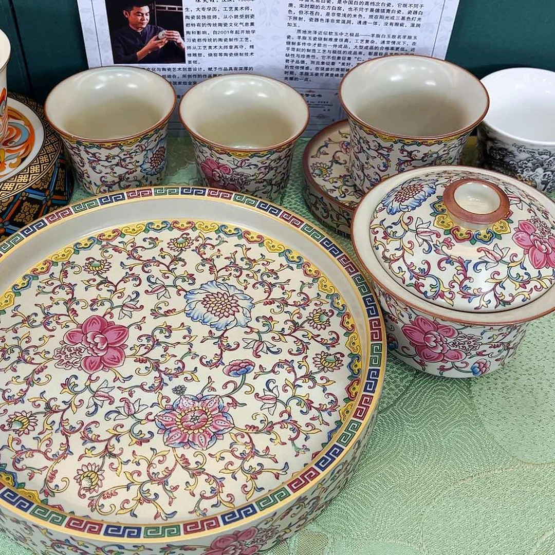 景德陶瓷景德陶瓷