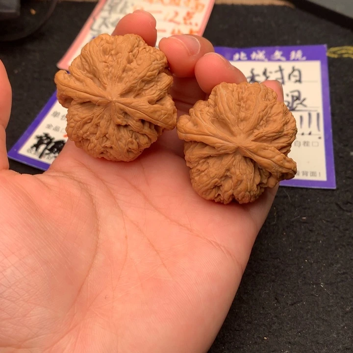 文玩核桃吊坠58号41大粗筋