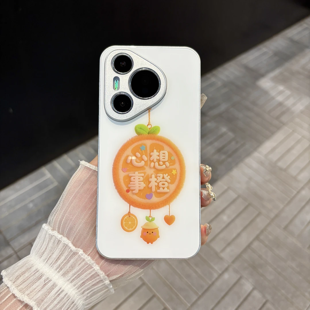 苹果/华为/oppo/vivo/小米 心想事橙适用pura70肤感玻璃手机壳