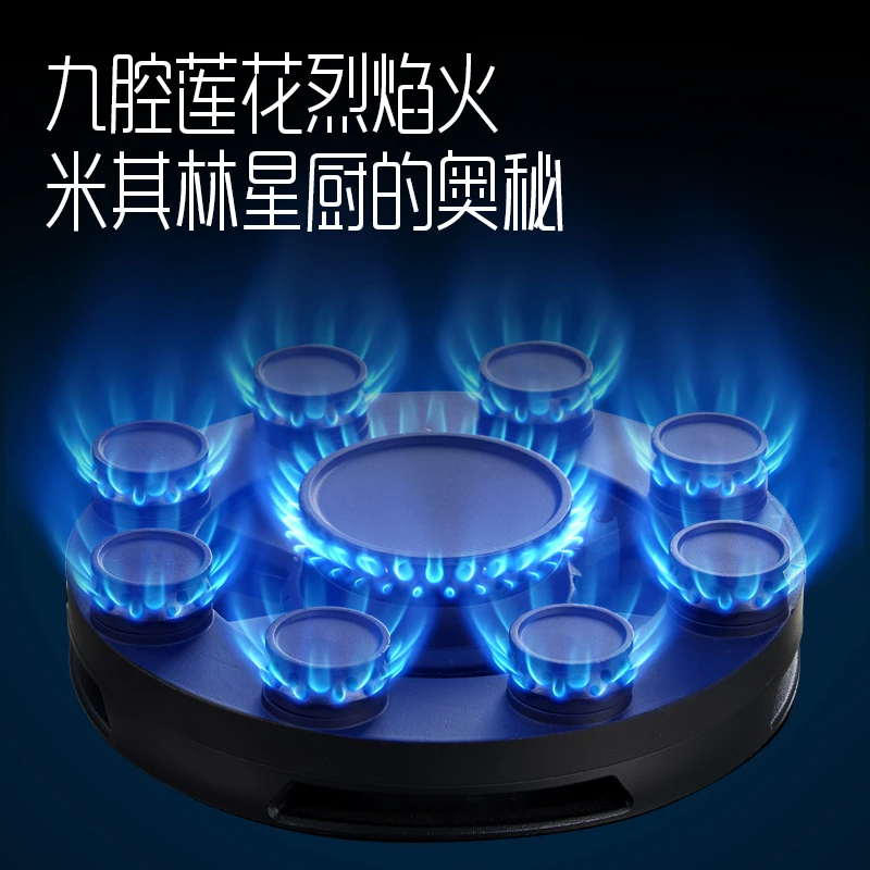 【政府补贴】创维煤气灶单灶台式出租房家用液化气灶台灶具燃气灶