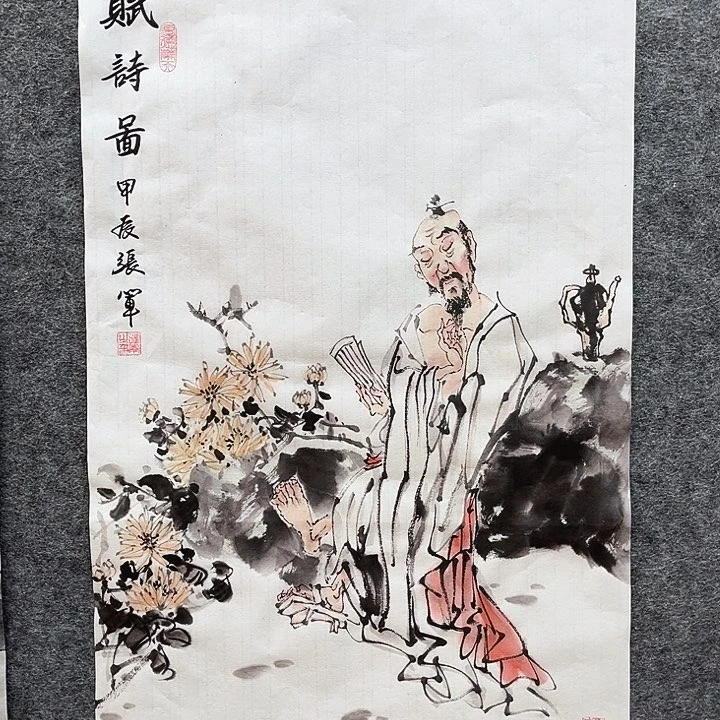 美术作品艺术作品2
