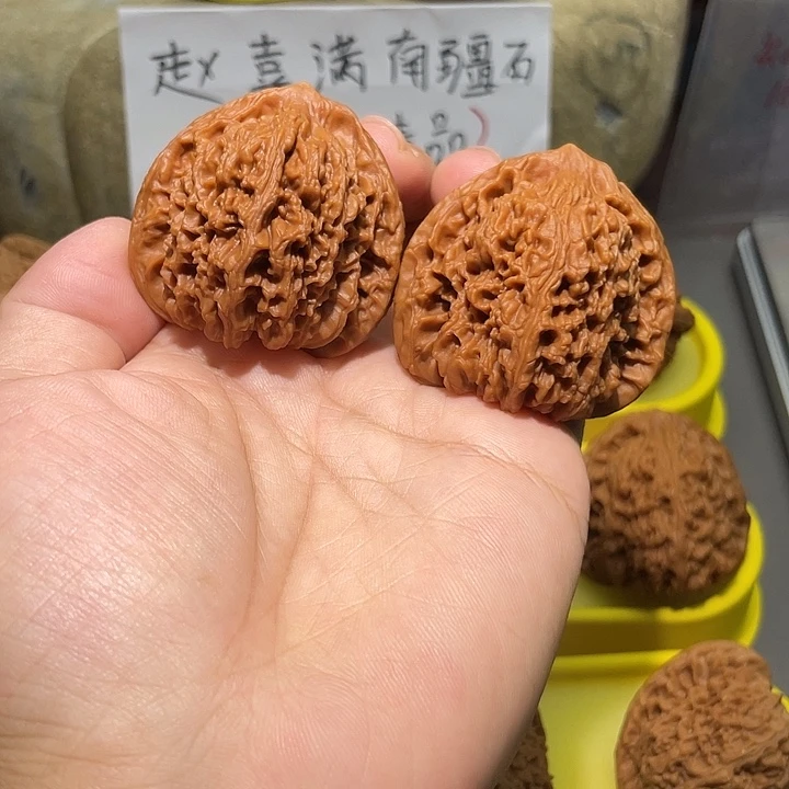 文玩核桃把件25号，44尺全品三角球