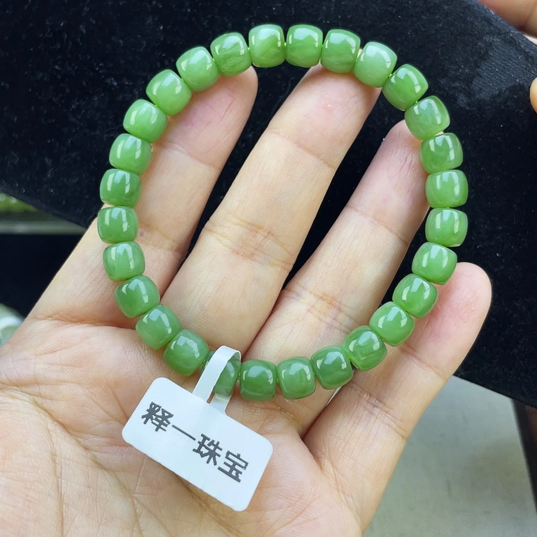 和田玉（碧玉）未镶嵌手链
