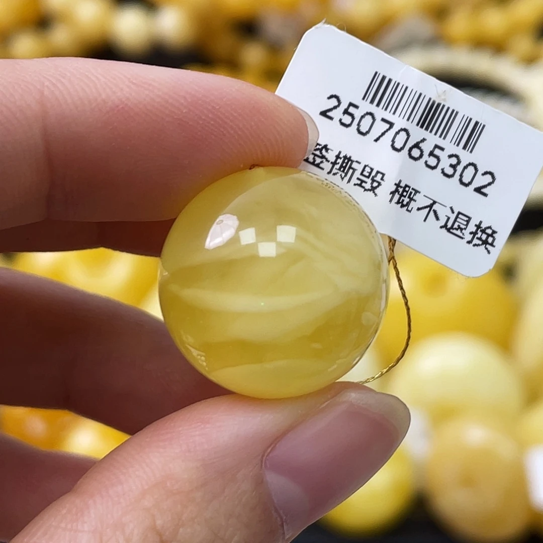 蜜蜡未镶嵌珠宝奇石20mm金白溶洞妖花 金沙
