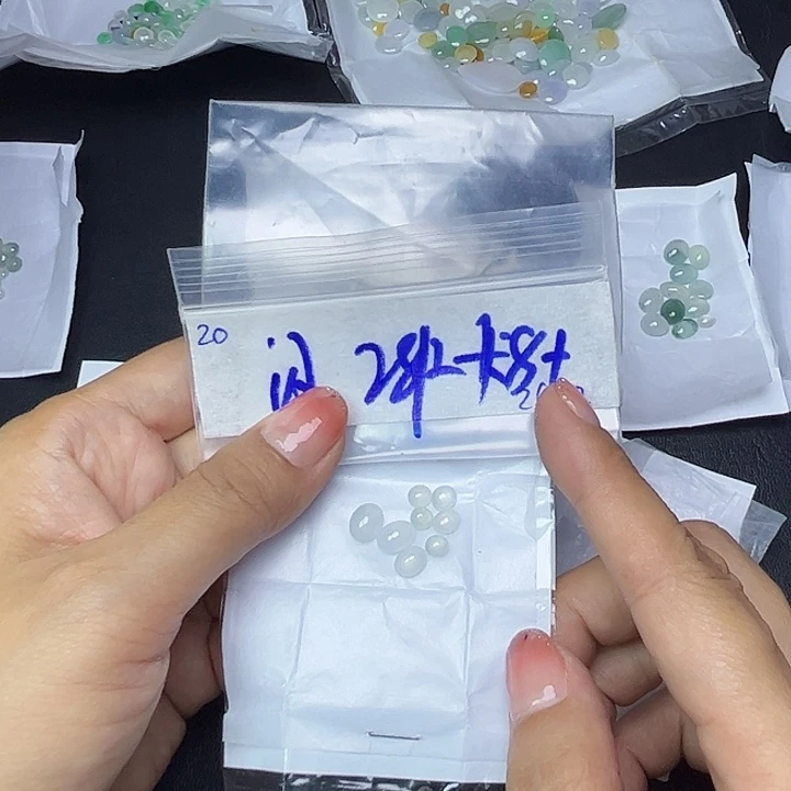 未镶嵌定制翡翠不