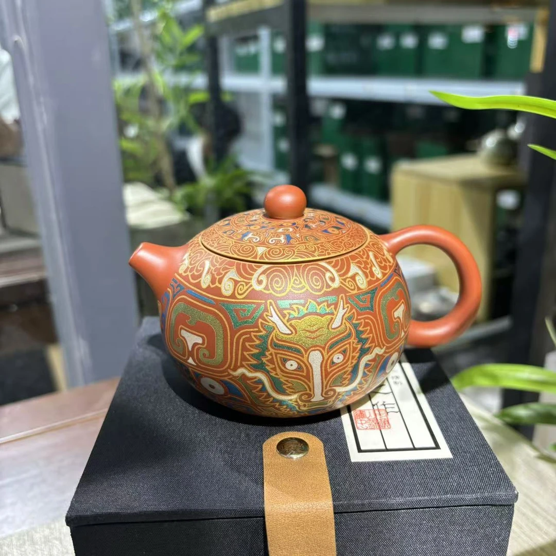 【中国邮政专属链接】饕餮纹紫砂壶gp055