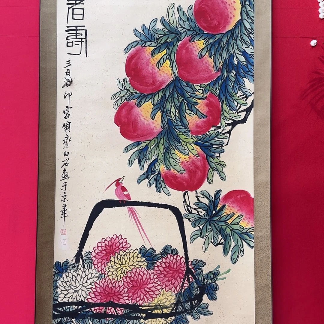 闪购商品艺术作品