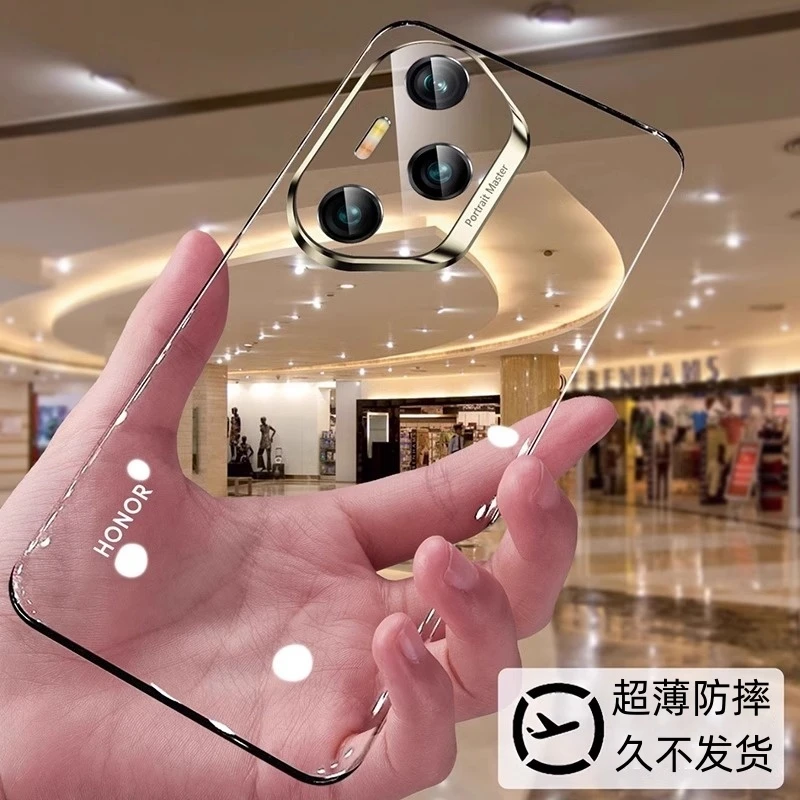 适用荣耀300pro手机壳新款荣耀300ultra透明无边框超薄防摔男女款