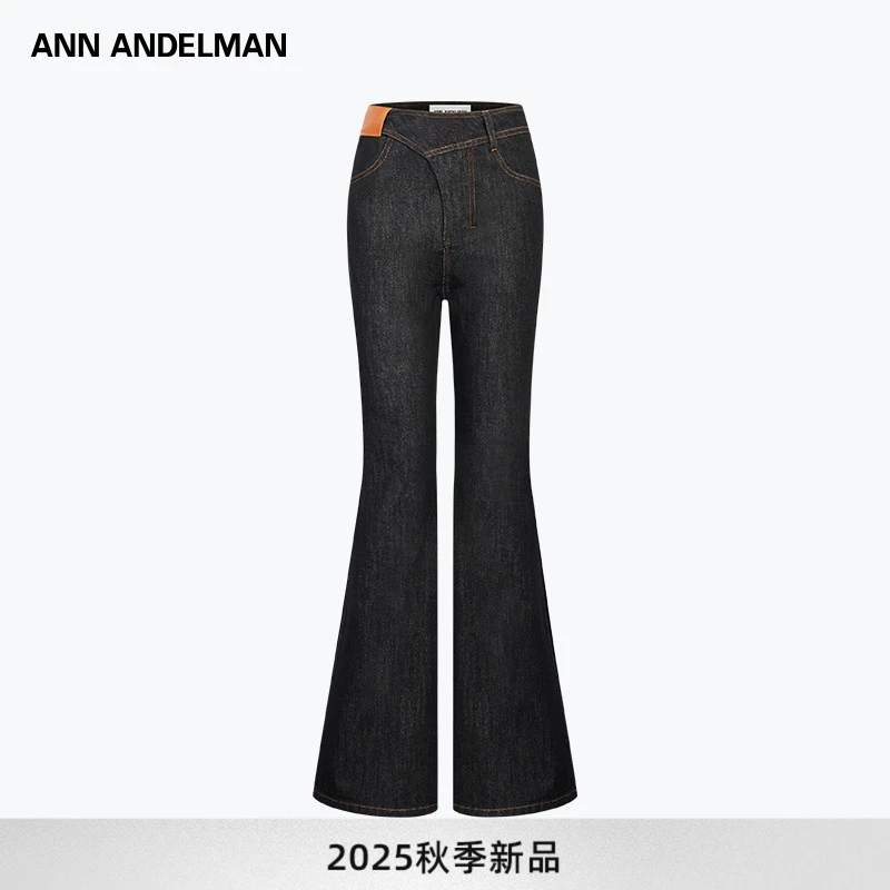 ANN ANDELMAN微喇牛仔裤女秋冬水修身裤子深黑色复古撞线喇叭裤