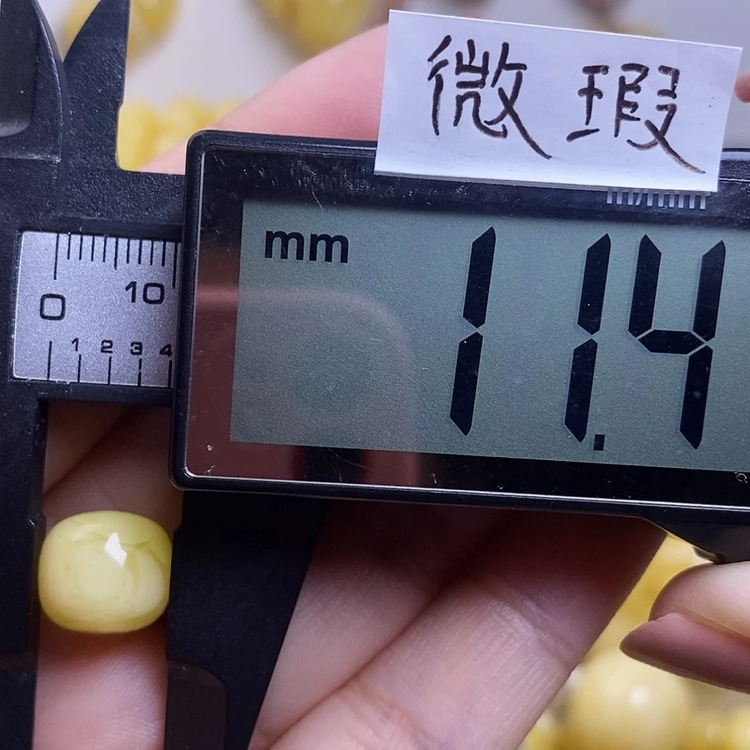 裸石琥珀未镶嵌蜜蜡老型微瑕