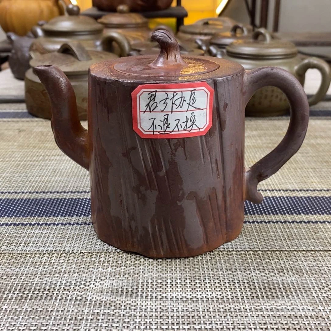 紫砂公道杯微瑕不退不换