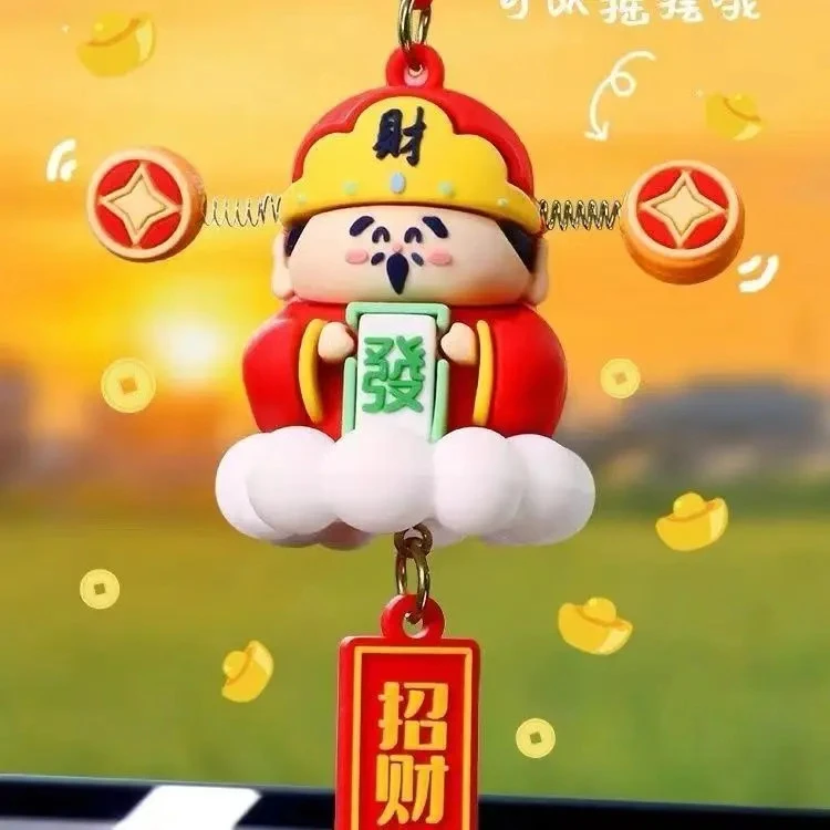 新款车载挂件后视镜车挂财神报到恭喜发财车内饰挂件