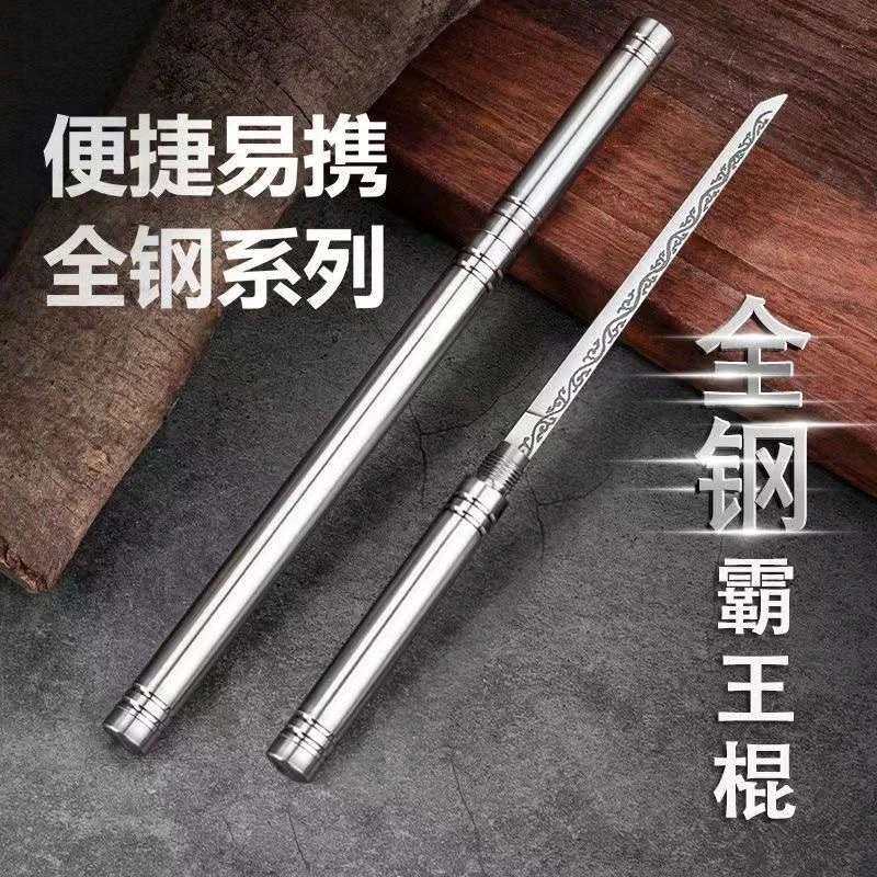 高硬度户外烧烤荒野求生刀 随身刀野营锋利小刀直刀 霸王棍水果刀