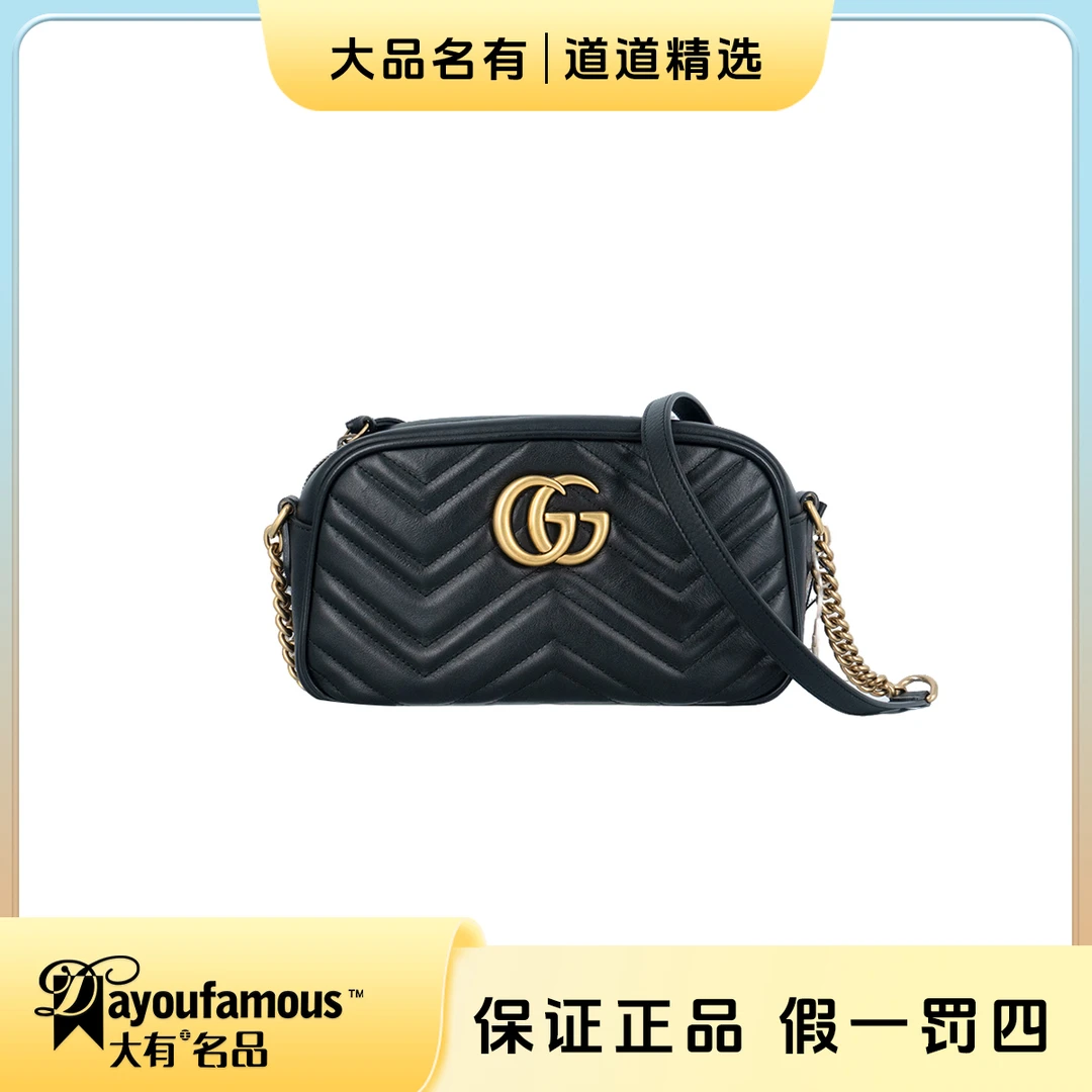 99新 GUCCI/古驰 98新丨黑金马蒙相机中号链条斜挎包