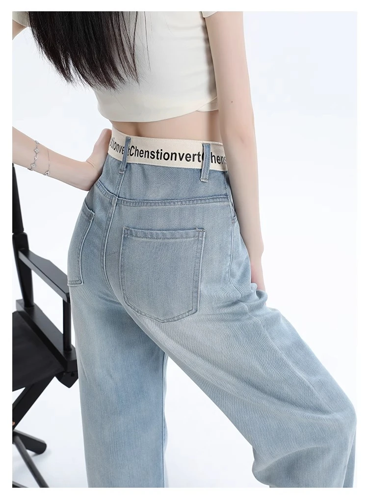 阔腿牛仔裤女2025新款夏季高腰浅色宽松显瘦小个子垂感直筒裤