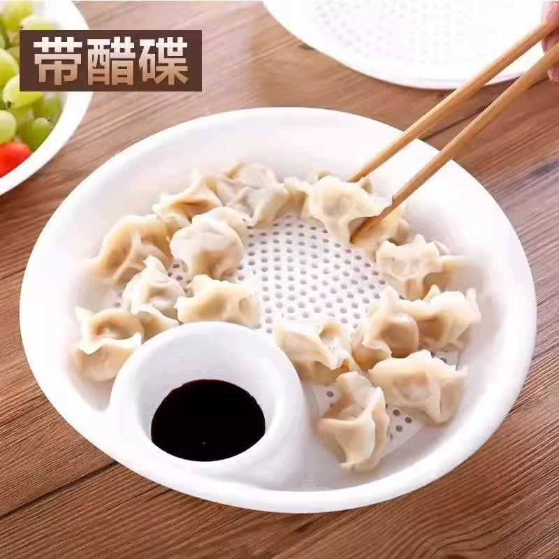 装饺子盘子带醋碟水饺盘 家用吃饺子专用盘 创意个性双层沥水托盘