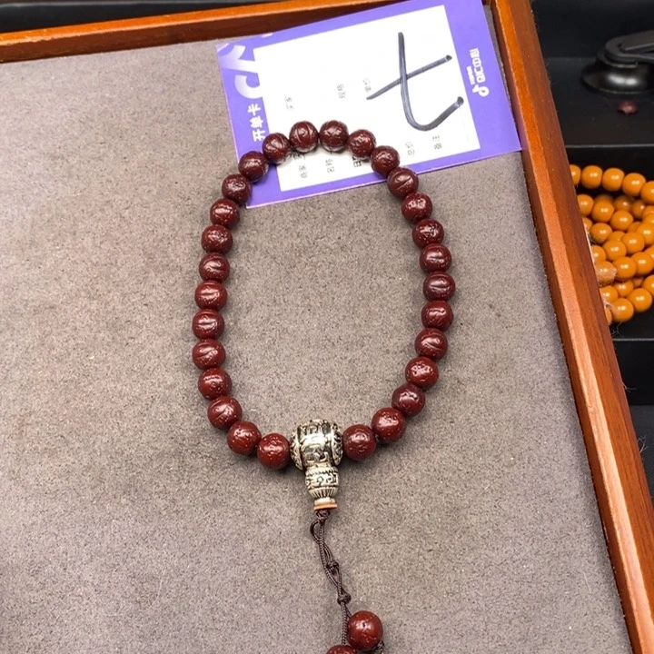 凤眼菩提吊坠如**亿凤眼