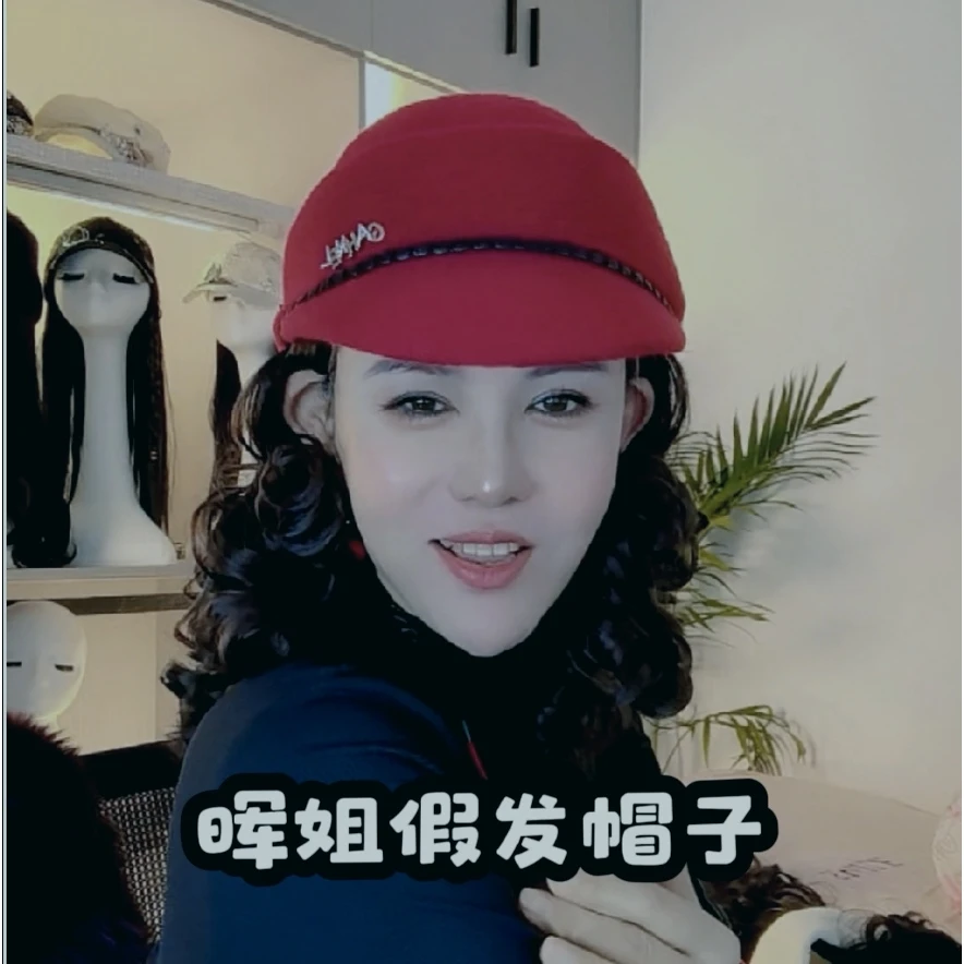 秋冬新款假发一体马术帽时尚百搭针织假发妈妈帽高级优雅鸭舌帽女
