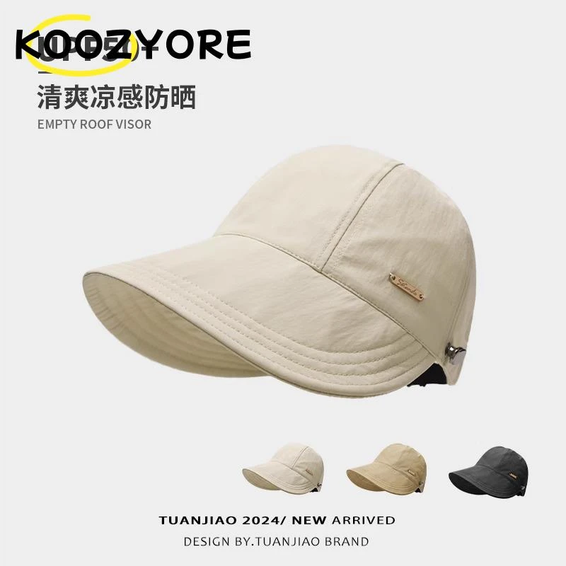 博主同款防晒帽子女2025新款鸭舌渔夫帽速干遮阳防紫外线太阳帽