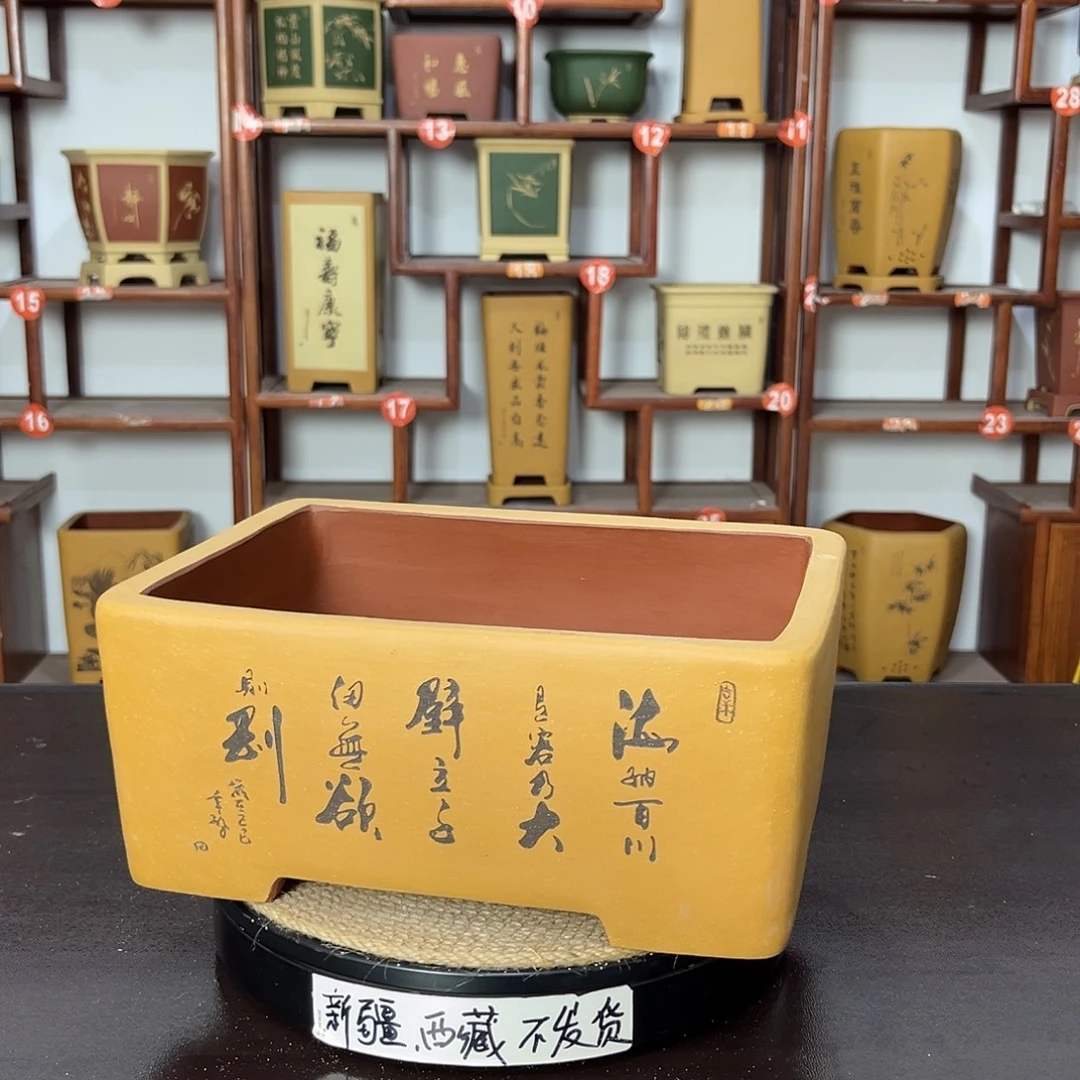 金***程紫砂花盆紫砂花盆