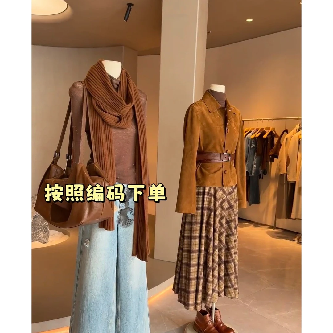 【401-450】大喜家秋冬新品套装小众设计师合集 按照编码拍