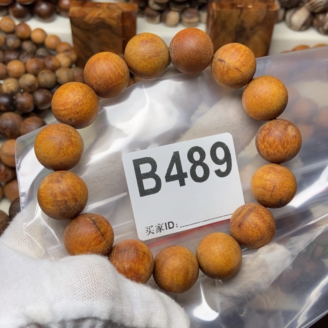 卡***o贡木1.5蜜糖手串489