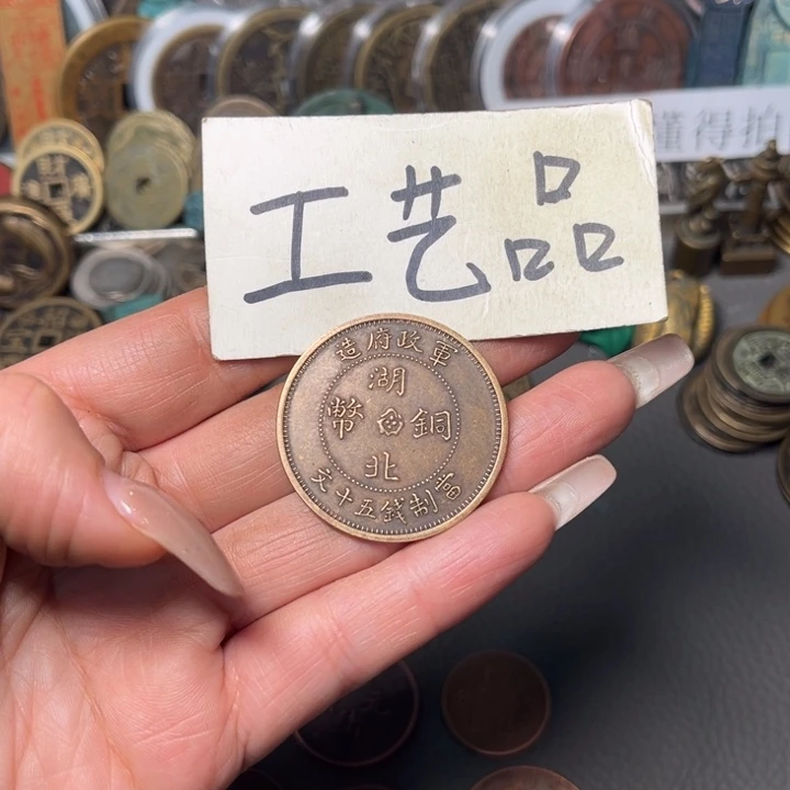 铜铜制品铜工艺品