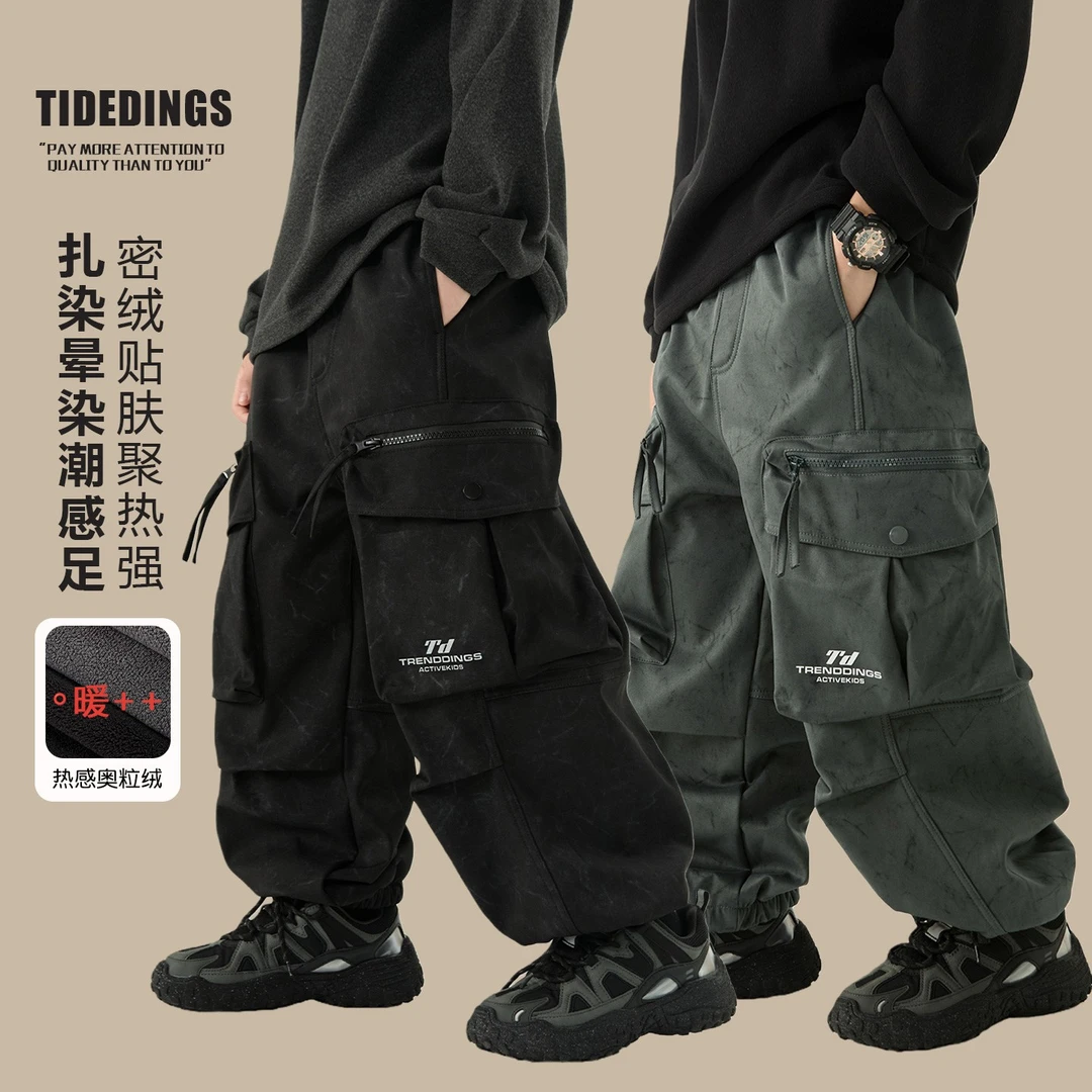 【现货】童装冬款奥粒绒加绒工装裤中大童户外宽松休闲长裤25485