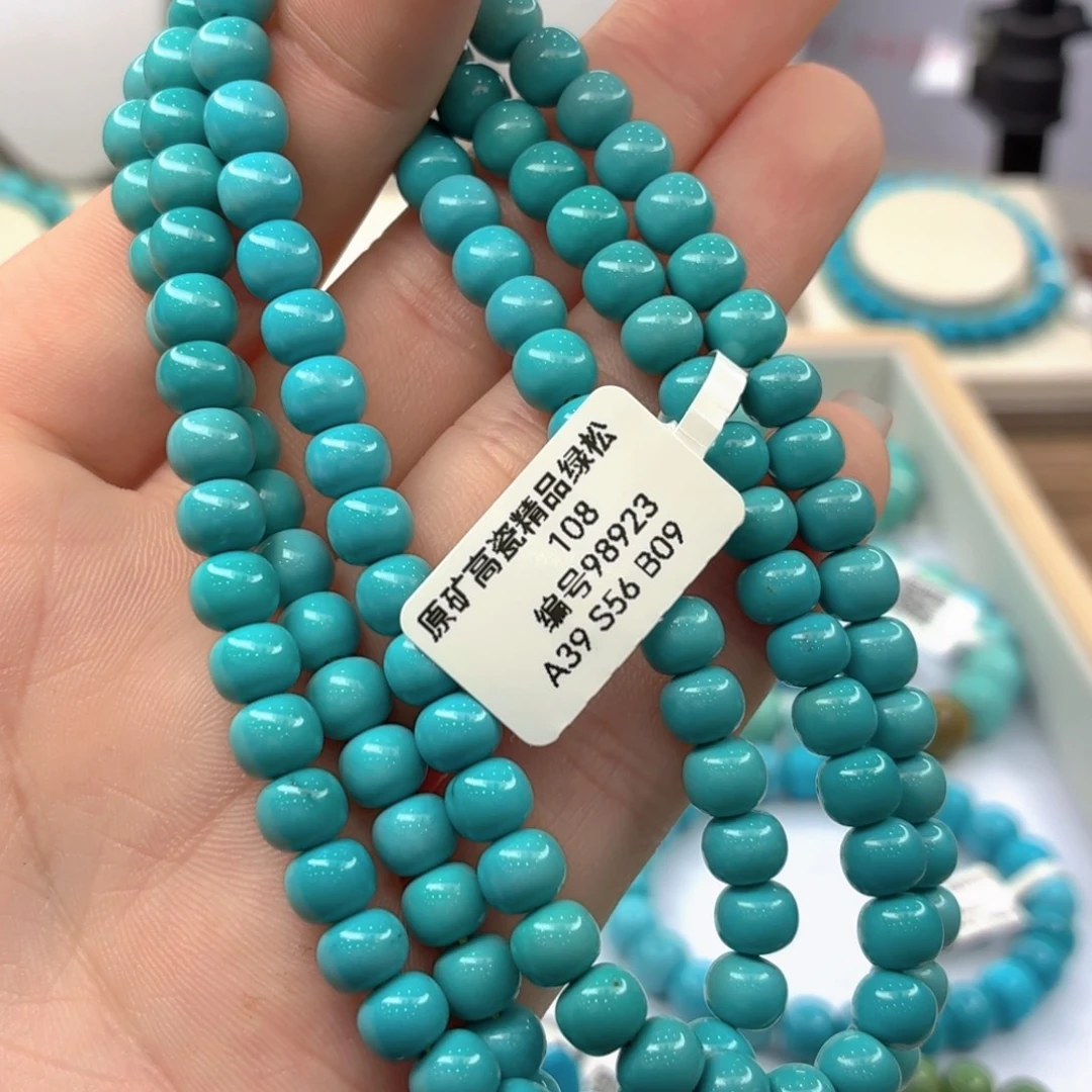 原***花绿松石未镶嵌珠宝奇石