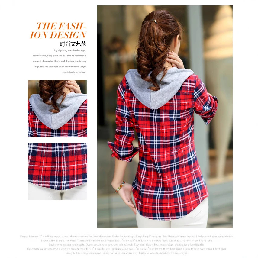 衬衫2023女装格子百搭上衣韩版长袖新款衬衣宽松时尚春秋女装连帽