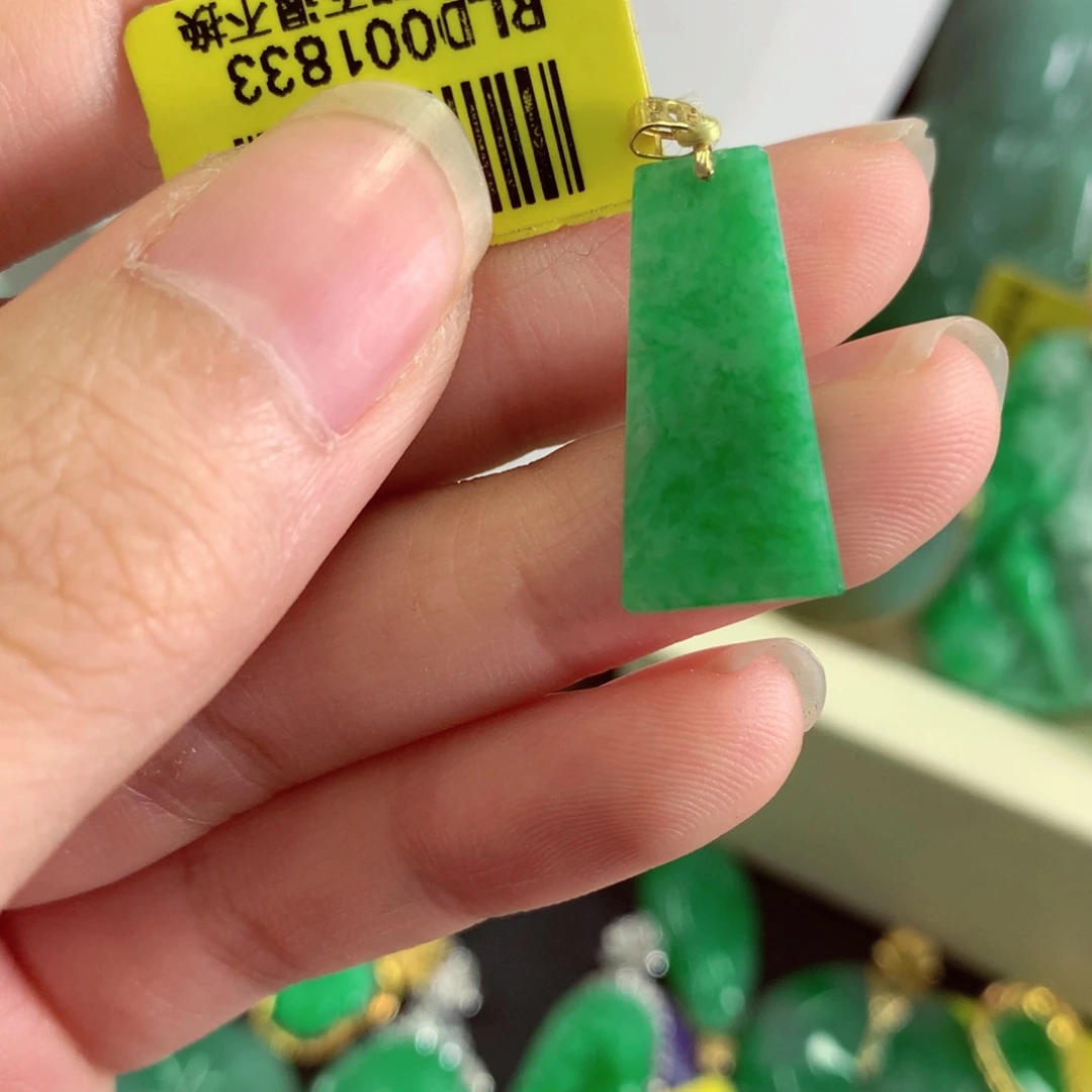 吊坠(不含链)18K金镶嵌翡翠