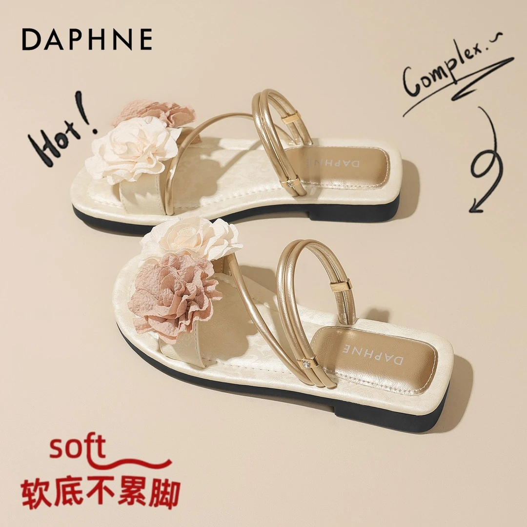 达芙妮花朵仙女风夏季拖鞋女款2025新款舒适法式度假配裙子沙滩鞋