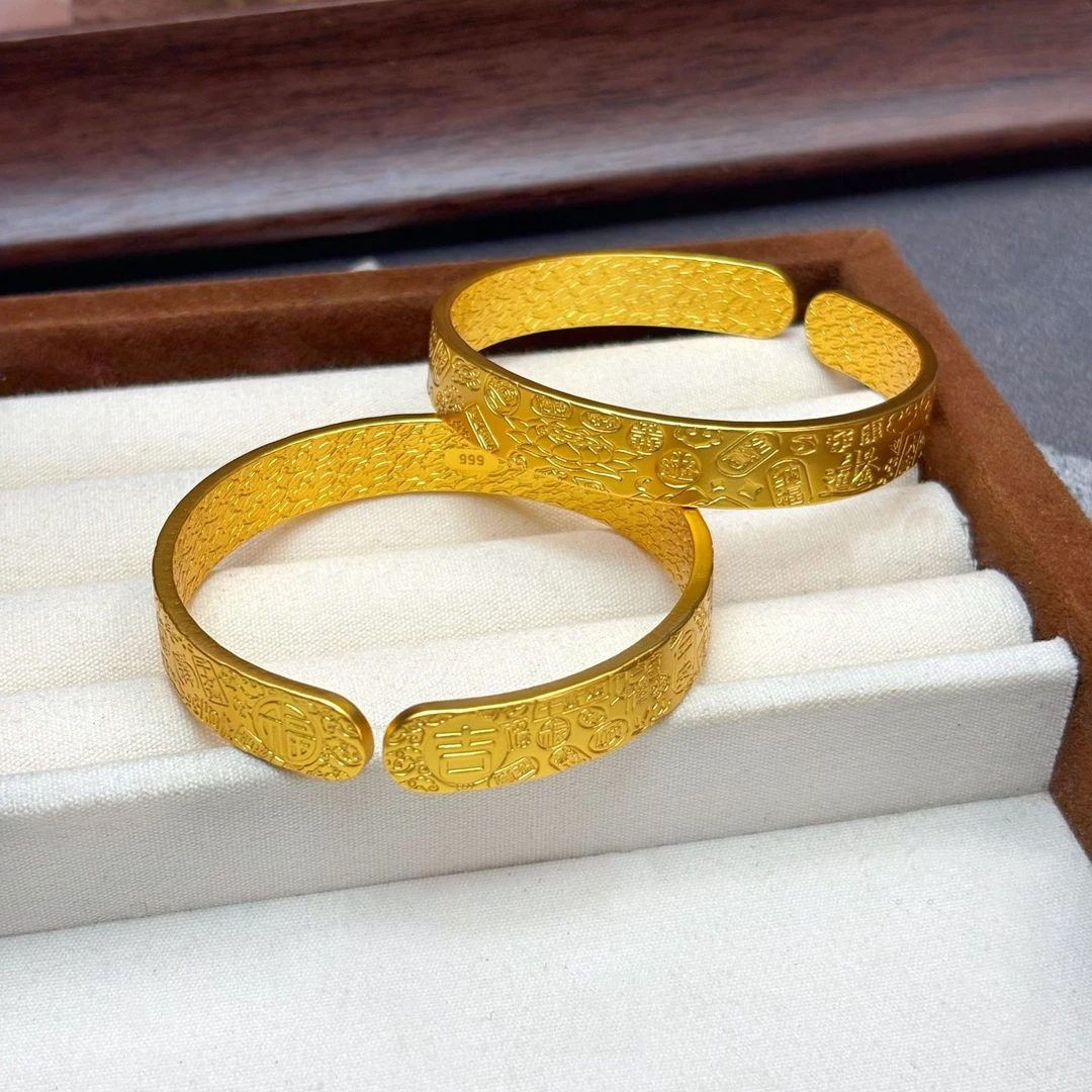 14050錾刻莲花吉言手镯C