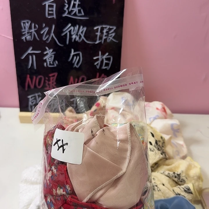 x***x布艺铁合金333333333333