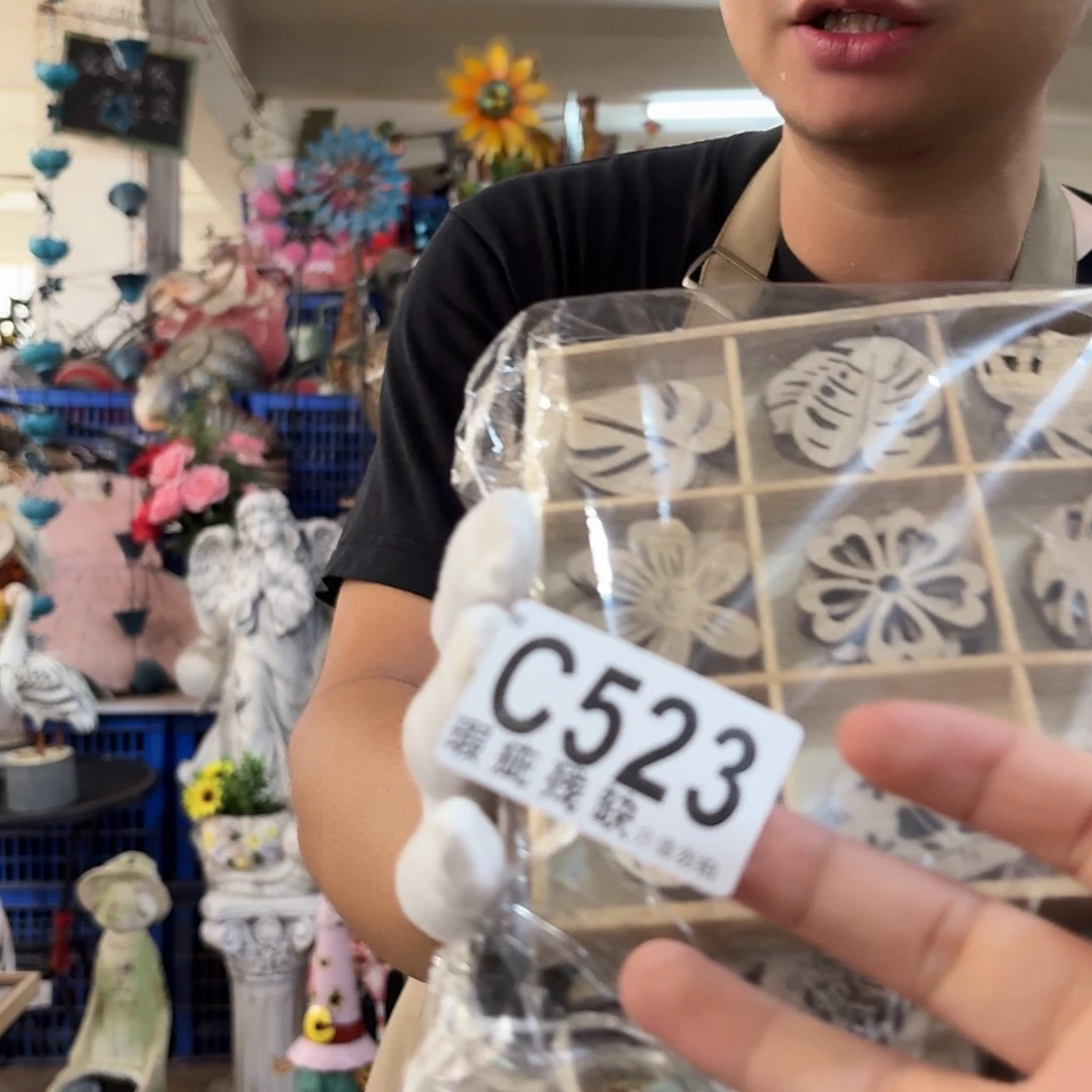 核桃木/黑胡桃（胡桃木）