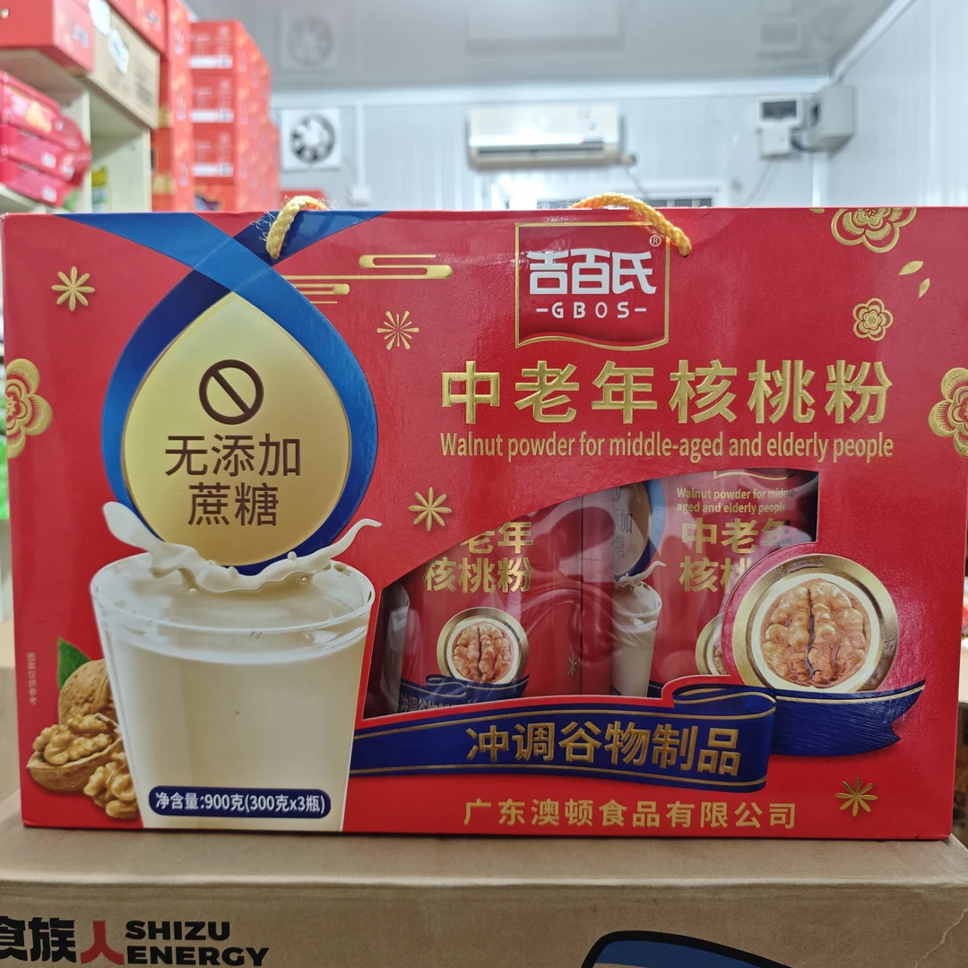 【保质期至7.1】吉百氏中老年核桃粉/燕麦片900g