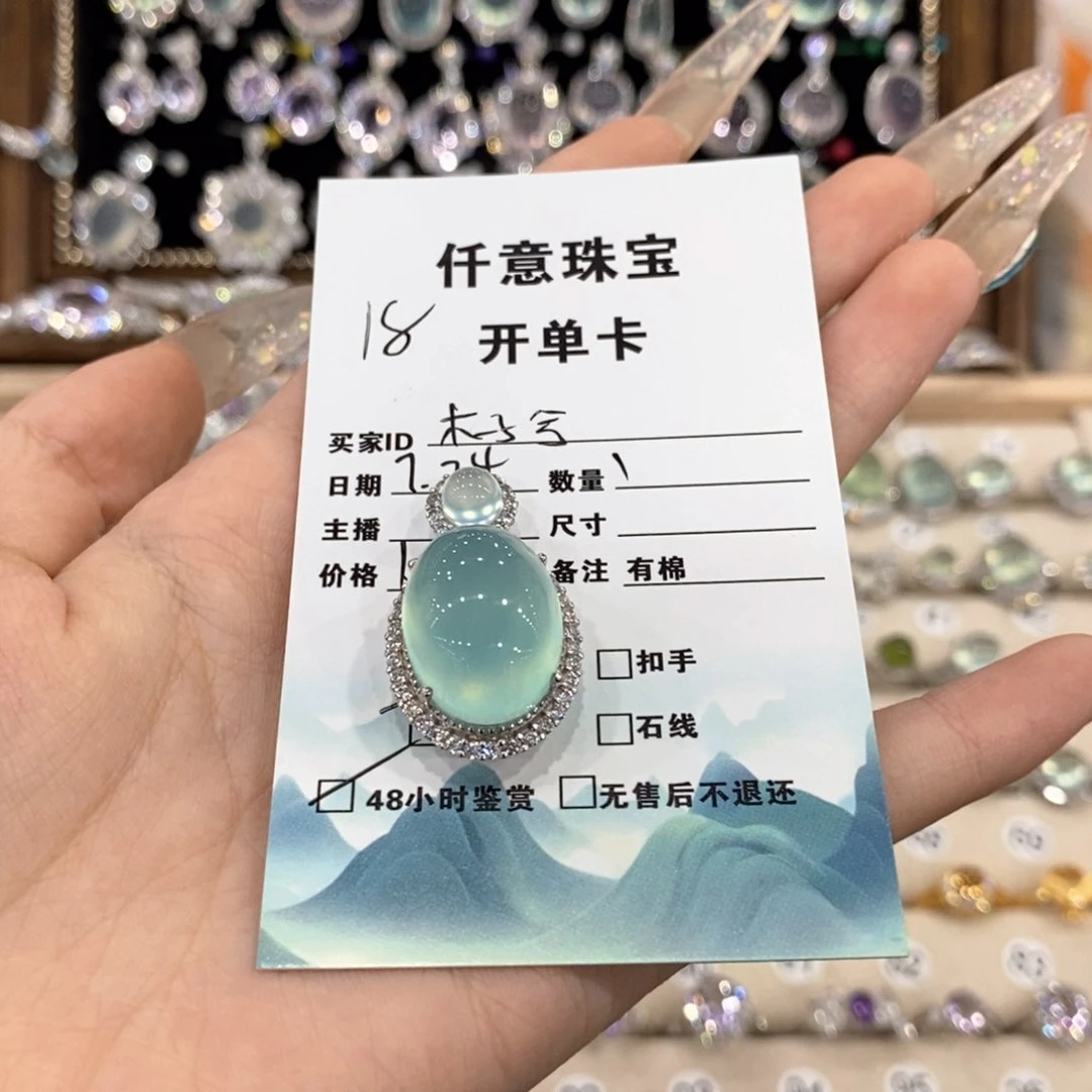 蛇纹石玉银S925镶嵌颈饰木*兮