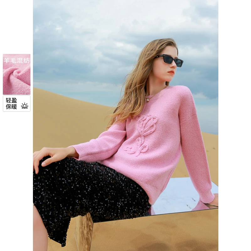 【丽公主】D394Q8003M00D01三彩独醒2024冬季新款手工花朵针织dbq