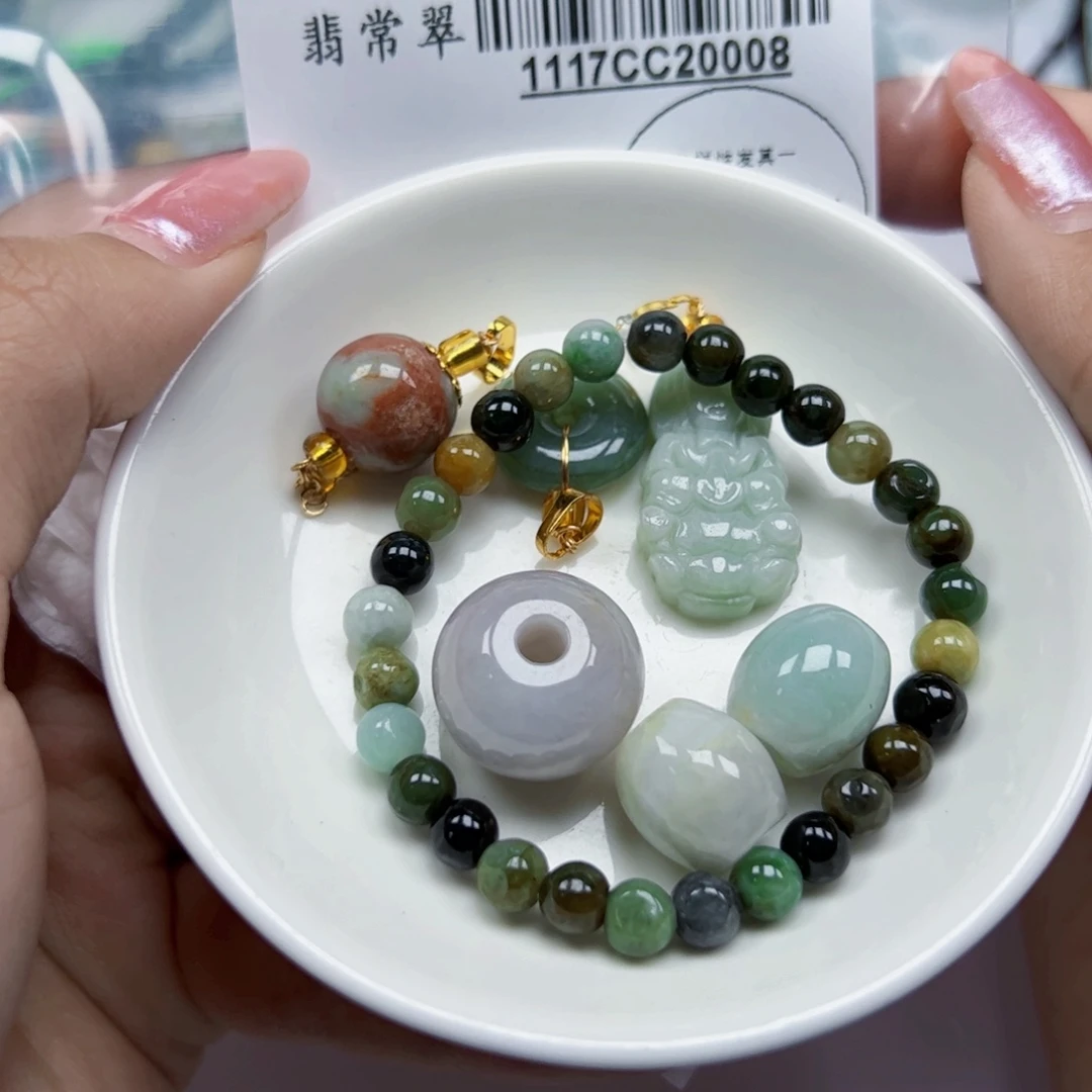 翡翠未镶嵌吊坠(不含链)