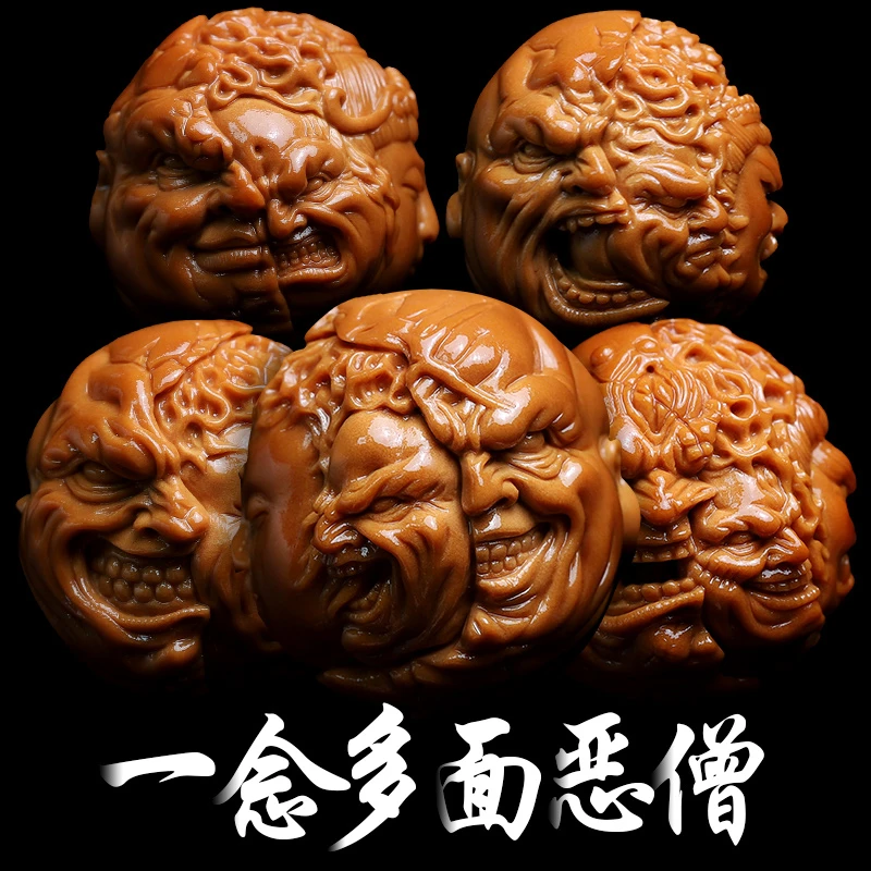 橄榄核核雕一念多面恶僧纯手工文玩手持把件非遗文化