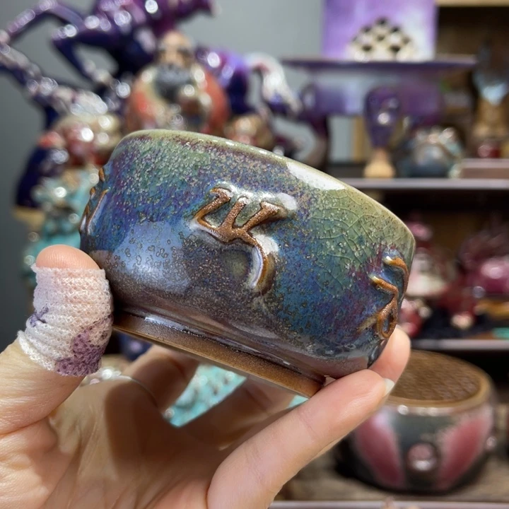 钧瓷美器钧瓷美物