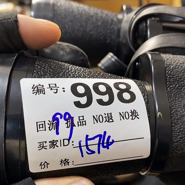 用****4望远镜和其他天文资料显示和