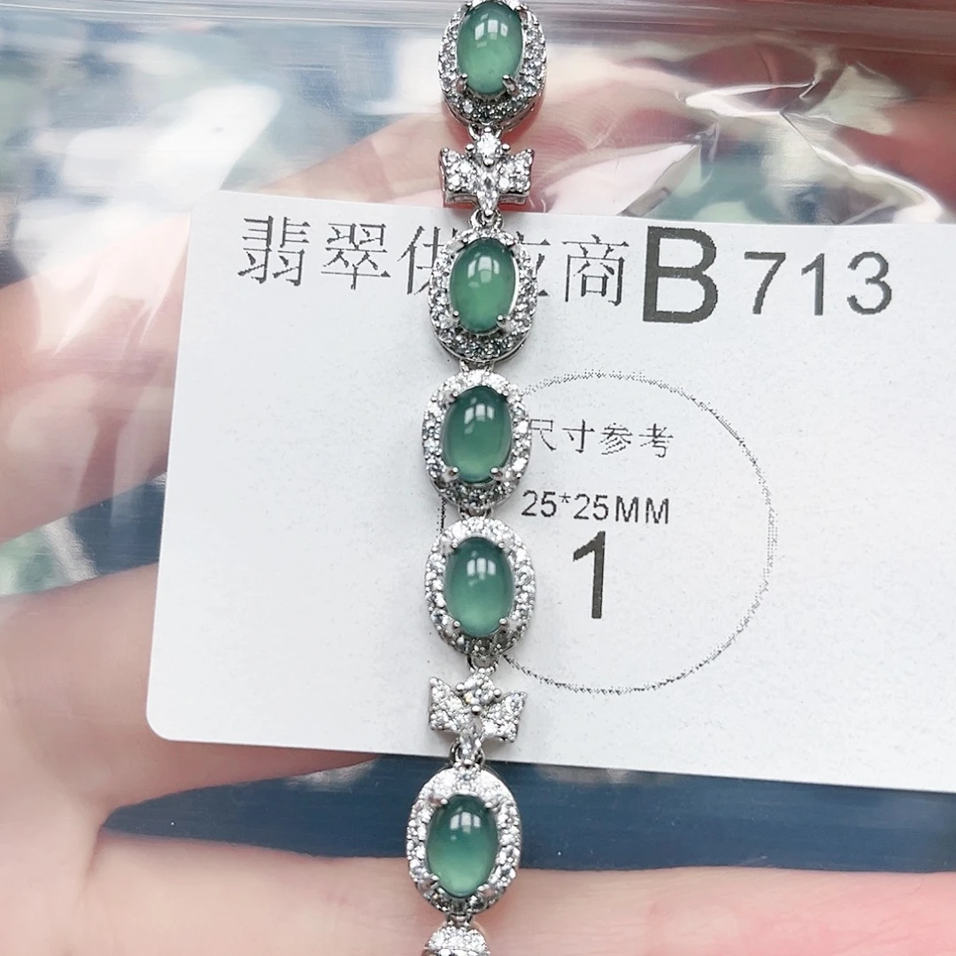 翡翠颈饰未镶嵌翡翠713