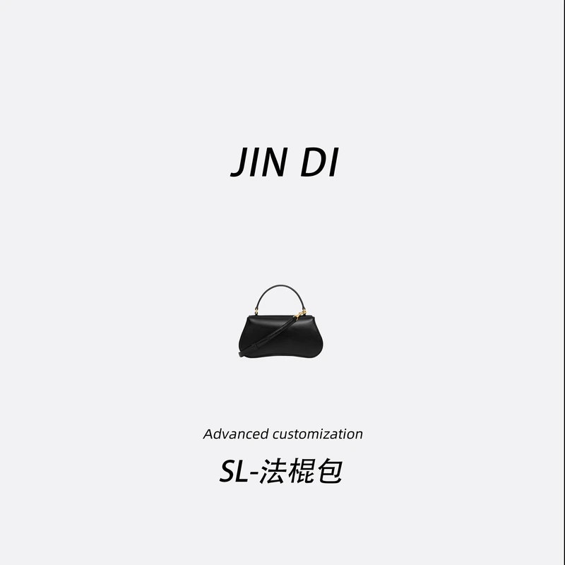 【保证真皮】6057凯家金扣银扣经典斜挎包手提包单肩