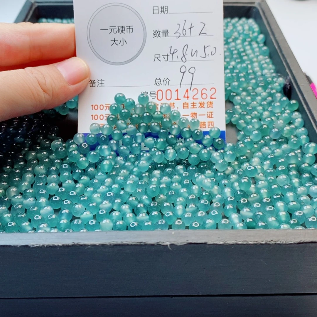 未镶嵌手链翡翠多样性发自选