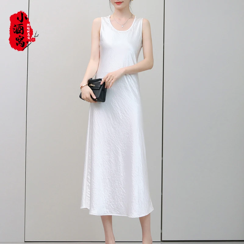 [冰爽] 小酒窝新国风 时尚气质纯色背心裙连衣裙-117/305