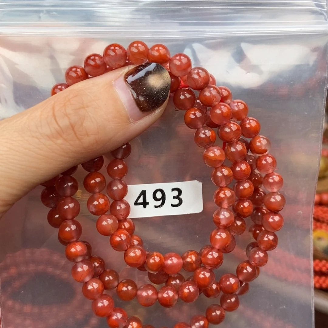 南红玛瑙未镶嵌手链