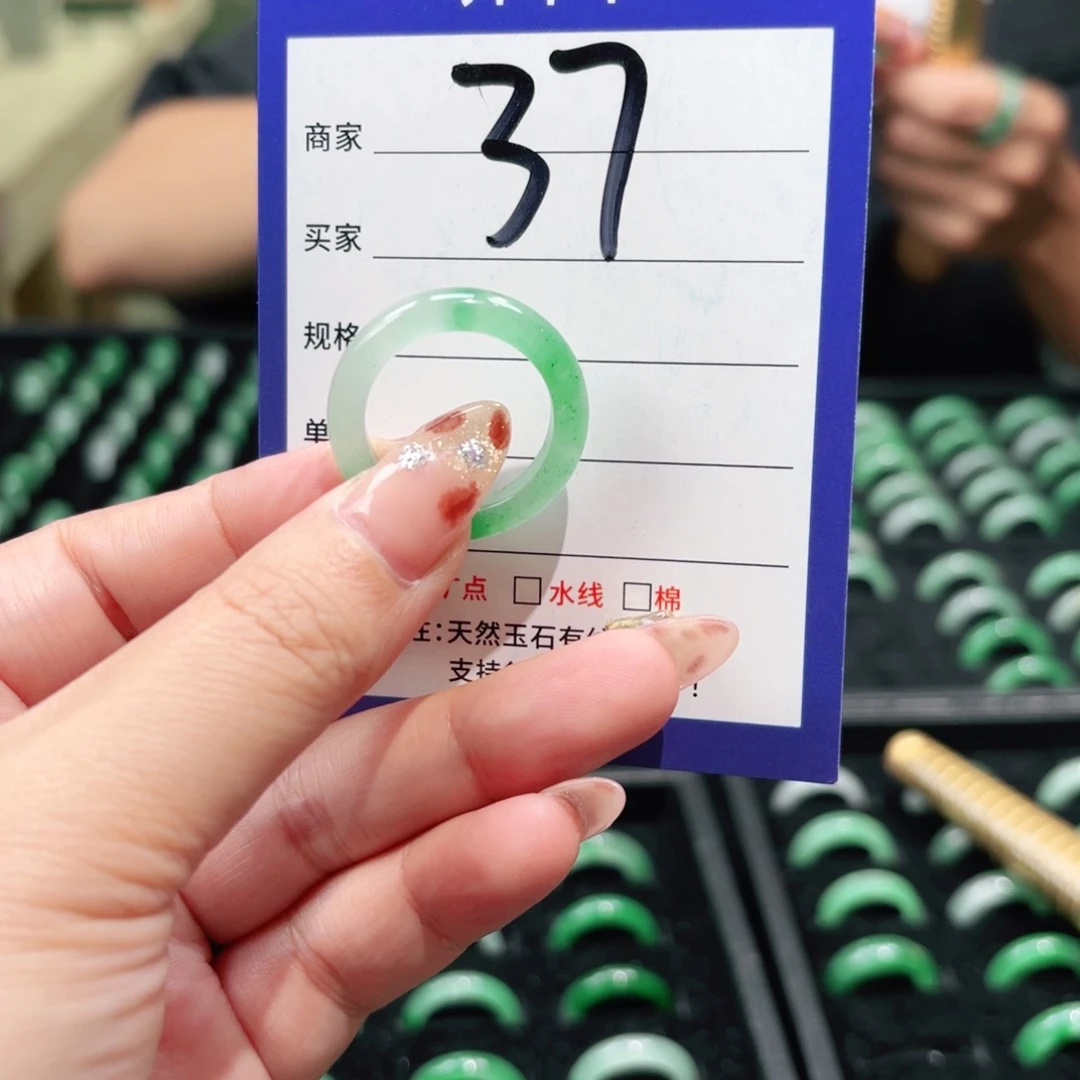 石英质玉未镶嵌戒指